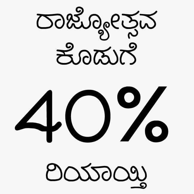 MicrosoftTeams image 1