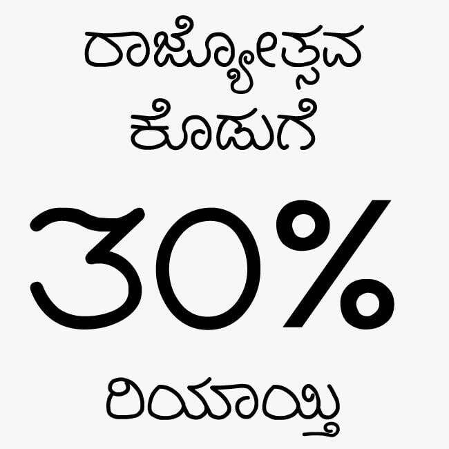 MicrosoftTeams image 3